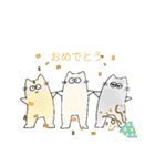 ネコちゃん1（個別スタンプ：14）