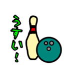 polka.Su*tamp49 ハウスぼうる（個別スタンプ：6）
