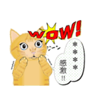 ファンキーポップ猫 カスタムスタンプ（個別スタンプ：3）