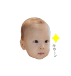むちむち♪こうきbaby 1（個別スタンプ：1）