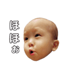 むちむち♪こうきbaby 1（個別スタンプ：2）