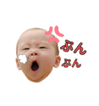 むちむち♪こうきbaby 1（個別スタンプ：4）