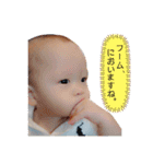 むちむち♪こうきbaby 1（個別スタンプ：12）