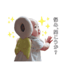 むちむち♪こうきbaby 1（個別スタンプ：14）