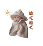 むちむち♪こうきbaby 1（個別スタンプ：15）