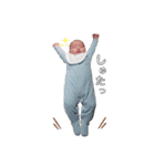 むちむち♪こうきbaby 1（個別スタンプ：19）