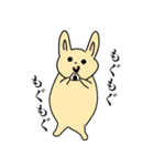 へろへろうさぎちゃん（個別スタンプ：1）
