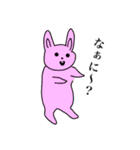 へろへろうさぎちゃん（個別スタンプ：2）