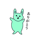へろへろうさぎちゃん（個別スタンプ：3）