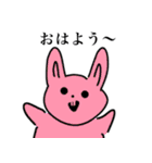 へろへろうさぎちゃん（個別スタンプ：5）