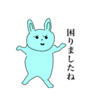 へろへろうさぎちゃん（個別スタンプ：6）