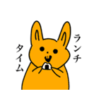 へろへろうさぎちゃん（個別スタンプ：9）
