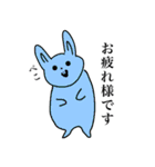 へろへろうさぎちゃん（個別スタンプ：10）