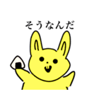 へろへろうさぎちゃん（個別スタンプ：12）