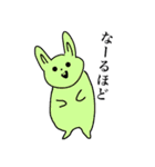 へろへろうさぎちゃん（個別スタンプ：13）