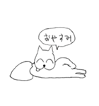 犬のハナちゃん（個別スタンプ：2）