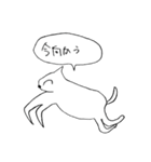 犬のハナちゃん（個別スタンプ：4）