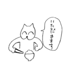 犬のハナちゃん（個別スタンプ：11）