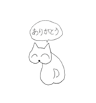 犬のハナちゃん（個別スタンプ：15）