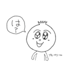 犬のハナちゃん（個別スタンプ：22）