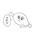 犬のハナちゃん（個別スタンプ：23）