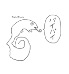 犬のハナちゃん（個別スタンプ：24）