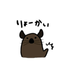 アンデスねずみ（個別スタンプ：3）