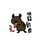 アンデスねずみ（個別スタンプ：11）