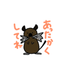 アンデスねずみ（個別スタンプ：14）