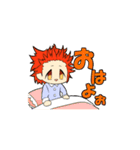 がんばれ！りんごちゃん（個別スタンプ：1）