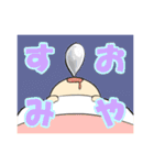 がんばれ！りんごちゃん（個別スタンプ：3）