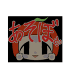 がんばれ！りんごちゃん（個別スタンプ：5）