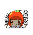 がんばれ！りんごちゃん（個別スタンプ：6）