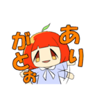 がんばれ！りんごちゃん（個別スタンプ：7）
