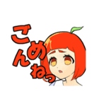 がんばれ！りんごちゃん（個別スタンプ：9）