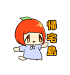 がんばれ！りんごちゃん（個別スタンプ：10）