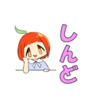 がんばれ！りんごちゃん（個別スタンプ：11）