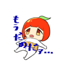 がんばれ！りんごちゃん（個別スタンプ：12）