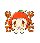 がんばれ！りんごちゃん（個別スタンプ：16）