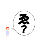 がんばれ！りんごちゃん（個別スタンプ：22）