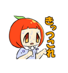 がんばれ！りんごちゃん（個別スタンプ：23）