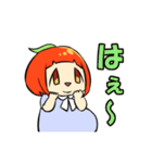 がんばれ！りんごちゃん（個別スタンプ：25）