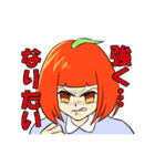 がんばれ！りんごちゃん（個別スタンプ：26）
