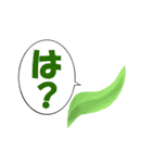 がんばれ！りんごちゃん（個別スタンプ：27）