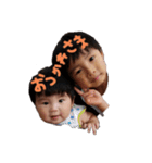 るあのあ（個別スタンプ：1）