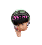 るあのあ（個別スタンプ：9）