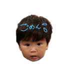 るあのあ（個別スタンプ：16）