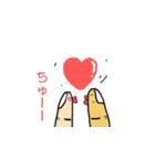 ザ・ハンド＆フィンガー（個別スタンプ：7）