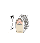 ザ・ハンド＆フィンガー（個別スタンプ：8）