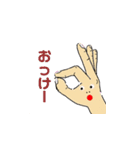 ザ・ハンド＆フィンガー（個別スタンプ：9）